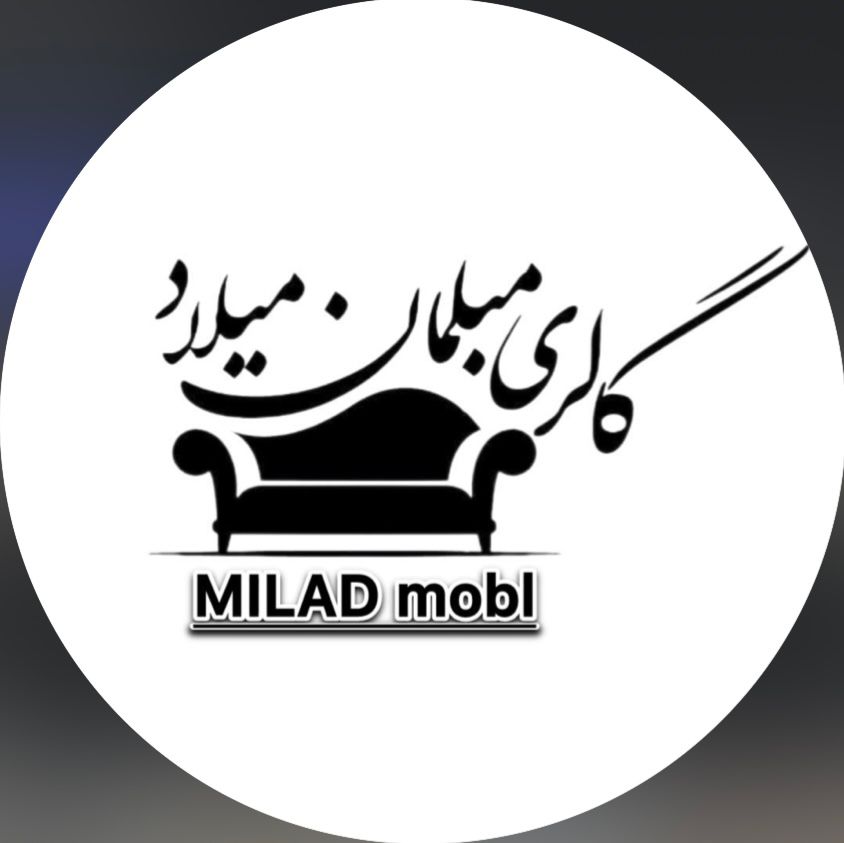 طرح تعویض مبل نو با کهنه مبلمان میلاد در قم